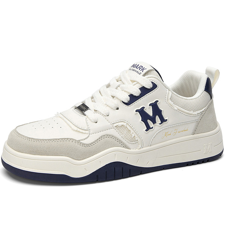 Mens M Letter Colorblock Platform Slip Resistant Skate Shoes